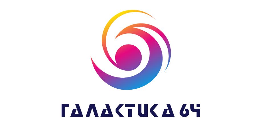 Галактика64.