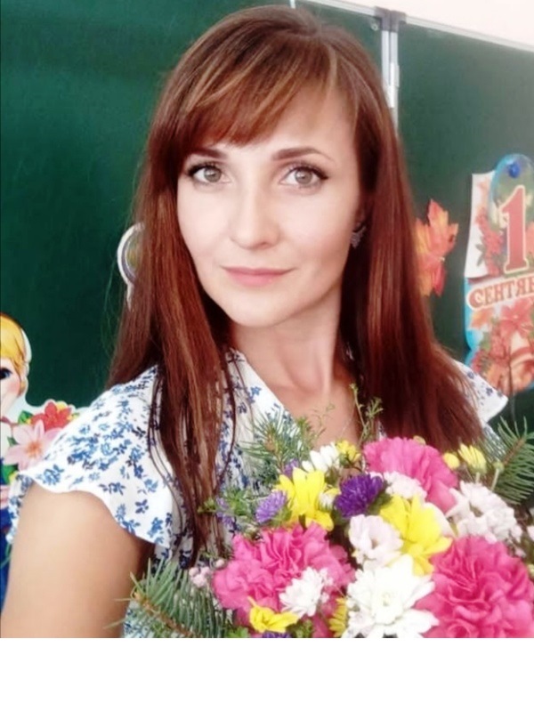Бескровнова Марина Николаевна.