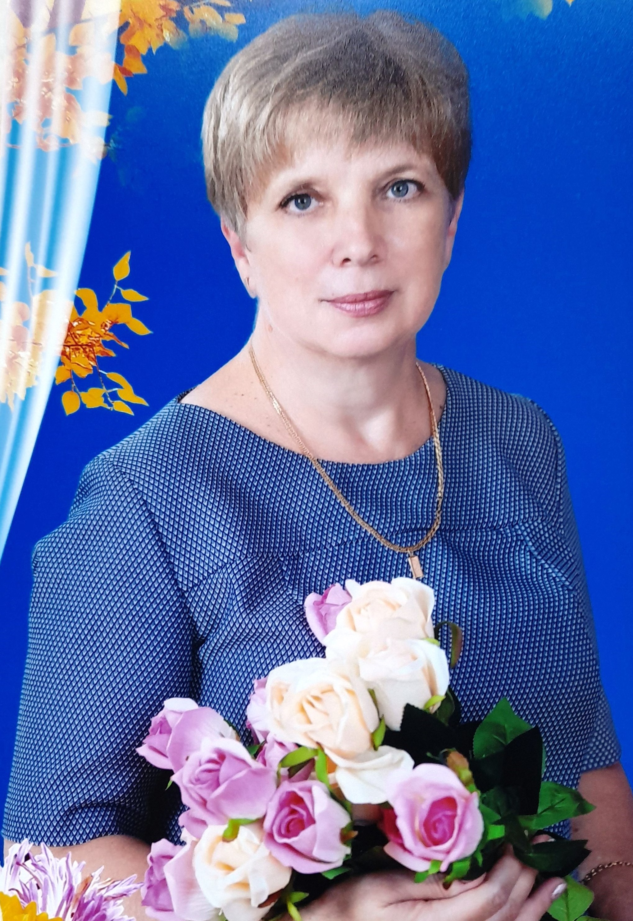 Цыганок Лариса Владимировна.