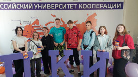 Ярмарка профессий.