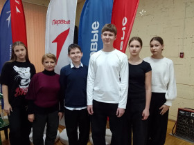 85-й сбор школы актива «Паром».