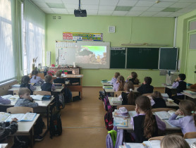 22 и 23 января обучающиеся 1-2 классов совершили видеоэкскурсию в Санкт-Петербургский музей игрушки..