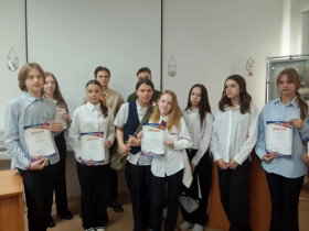 Восьмая муниципальная конференция ученических проектов «Город Энгельс. История. Факты. Лица»,.