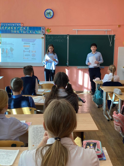 Юные инспектора движения.