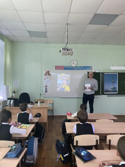 День отца — важный праздник для всех пап и дедушек в России..