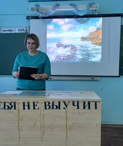 Районный семинар методического объединения учителей-логопедов общеобразовательных учреждений.