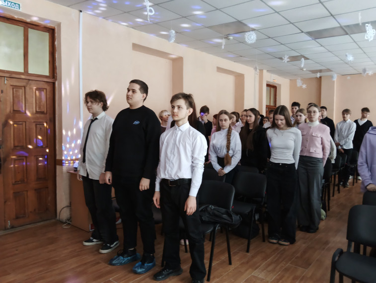 День российского студенчества в нашей школе.