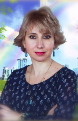 Ерофеева Елена Анатольевна Ерофеева Елена Анатольевна