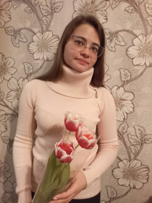 Фортун Яна Андреевна